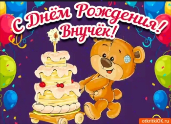 Будь смелым в своих начинаниях! 🚀