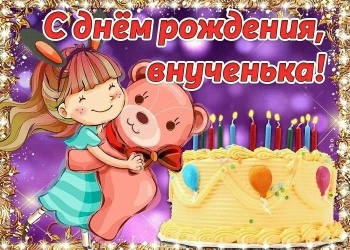 Будь такой же лучезарной всегда! ☀️