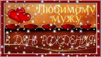 Будь всегда таким же сильным. 💪