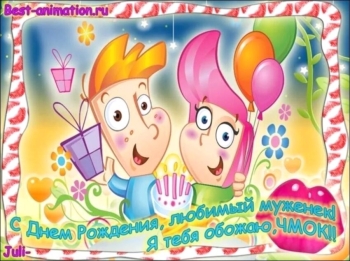 Будь всегда таким же сильным. 💪