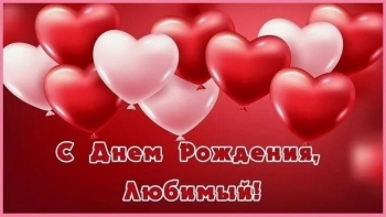 Будь всегда таким же сильным. 💪