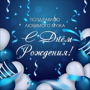 Будь всегда таким же сильным. 💪