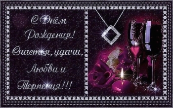 Будь всегда таким же сильным и добрым. 💪