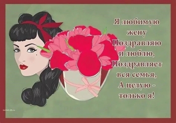 Будь всегда такой же ослепительной! 😍