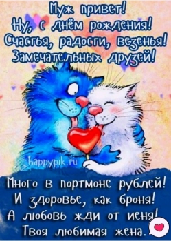 Будь всегда такой же ослепительной! ☀️