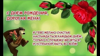 Будь всегда такой же ослепительной! ✨