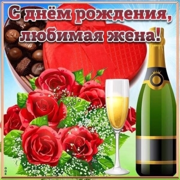 Будь всегда такой же прекрасной! ✨