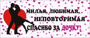 Будь всегда такой же прекрасной. 🌸