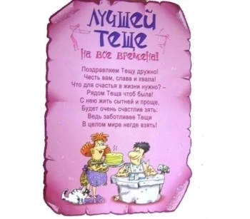 Будьте счастливы сегодня и всегда. ❤️