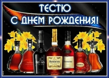 Энергии для новых свершений! 🚀