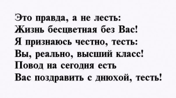 Энергии для новых свершений! 🚀