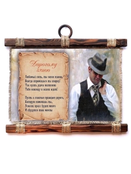 Энергии для новых свершений и побед! 🚀