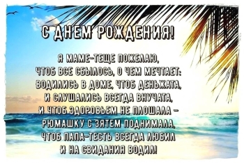 Энергии, как в двадцать пять! 🔥