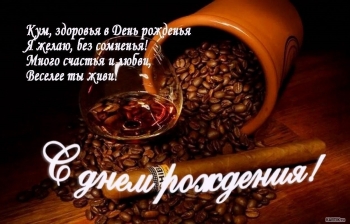 Исполнения самых смелых желаний! 💫