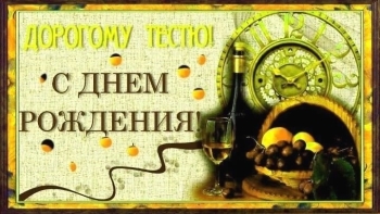 Исполнения самых смелых желаний. ✨