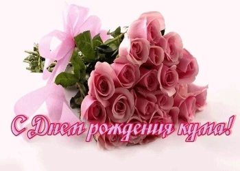 Исполнения самых смелых желаний. 🌠