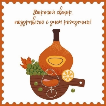 Исполнения самых смелых желаний! 🎁