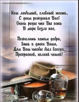 Исполнения самых смелых желаний! ✨