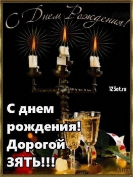 Исполнения самых смелых желаний! ✨