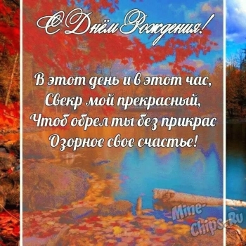 Исполнения самых заветных желаний. ✨