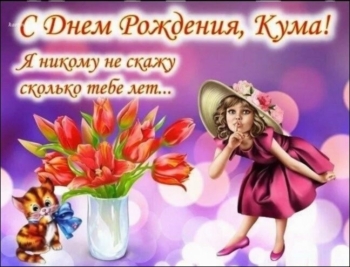 Исполнения самых заветных желаний! 🌟