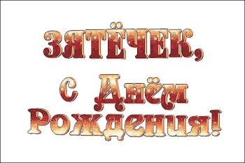 Исполнения самых заветных желаний! 🌠