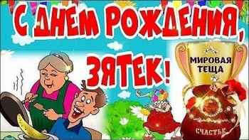 Исполнения всех самых дерзких желаний! 💫