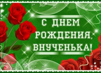 Исполнения всех самых заветных желаний. 🌠🤍