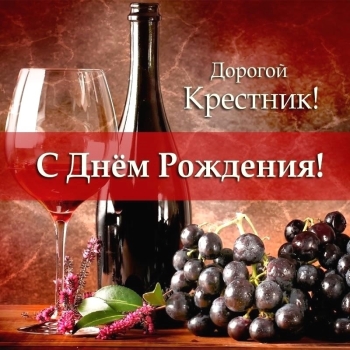 Исполнения всех самых заветных желаний! 🌟