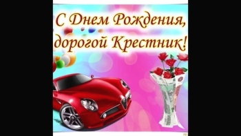 Исполнения всех самых заветных желаний. 🌟