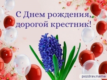 Исполнения всех самых заветных желаний! ✨