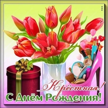 Исполнения всех самых заветных желаний! ✨