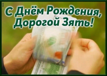 Исполнения всех заветных желаний! ✨