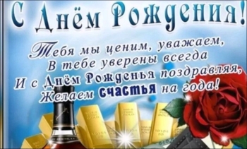 Исполнения всех заветных желаний! ✨