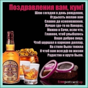 Исполнения всех заветных желаний! 🌟