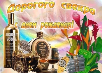 Исполнения всех заветных желаний! ✨