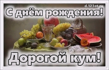 Исполнения всех заветных желаний! 💫