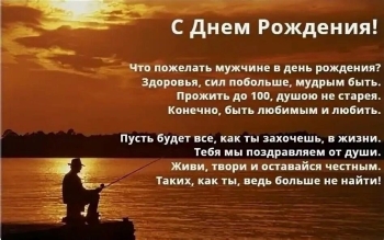 Исполнения заветных желаний! ✨