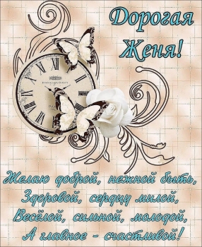 Каждый твой день пусть будет ярким. 🎨