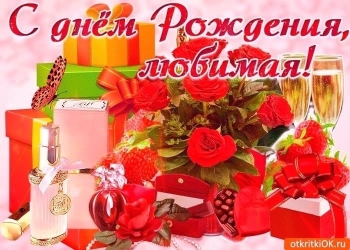 Каждый твой день пусть будет сказкой. 🌟