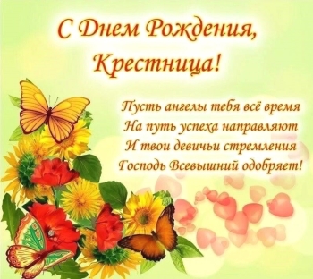 Каждый твой день пусть будет солнечным. 🌞