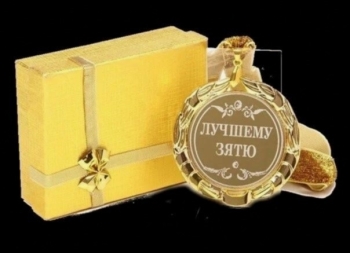 Крепкого здоровья, богатырского именно! 💪