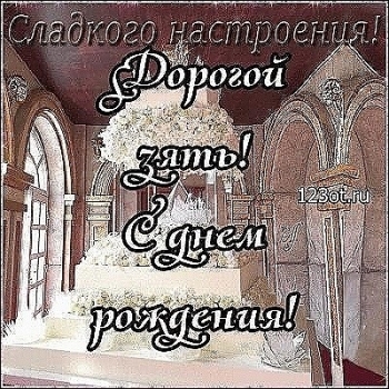 Крепкого здоровья и бодрости духа! 💪