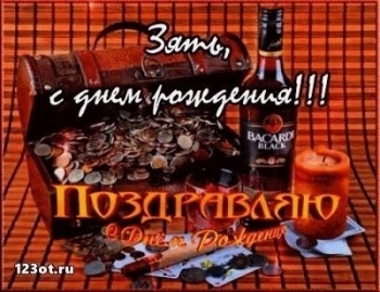 Крепкого здоровья и бодрости духа! 💯