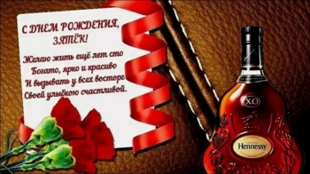 Крепкого здоровья и бодрости духа! 💪