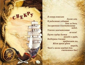 Крепкого здоровья и отличного настроения! 💪