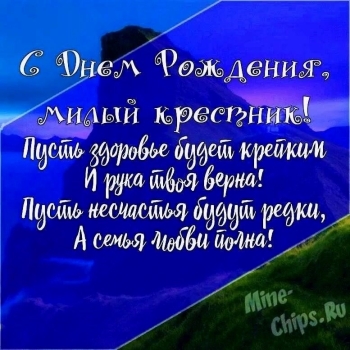 Крепкого здоровья и отличного настроения!