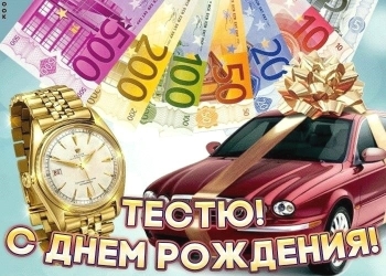 Крепкого здоровья Вам и оптимизма! 💪