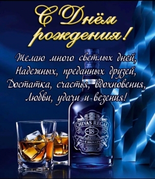 Люблю тебя больше с каждым днем! ❤️