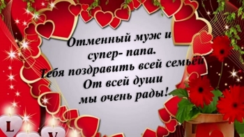 Люблю тебя больше с каждым днем! ❤️